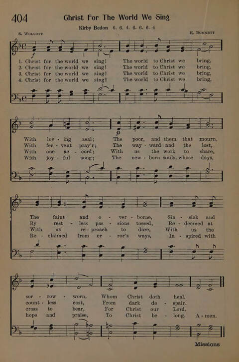 The Presbyterian Hymnal page 354