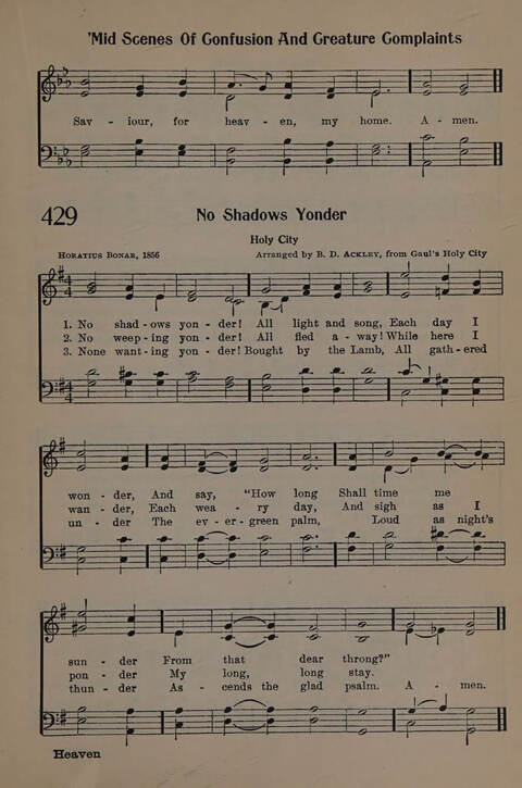 The Presbyterian Hymnal page 377