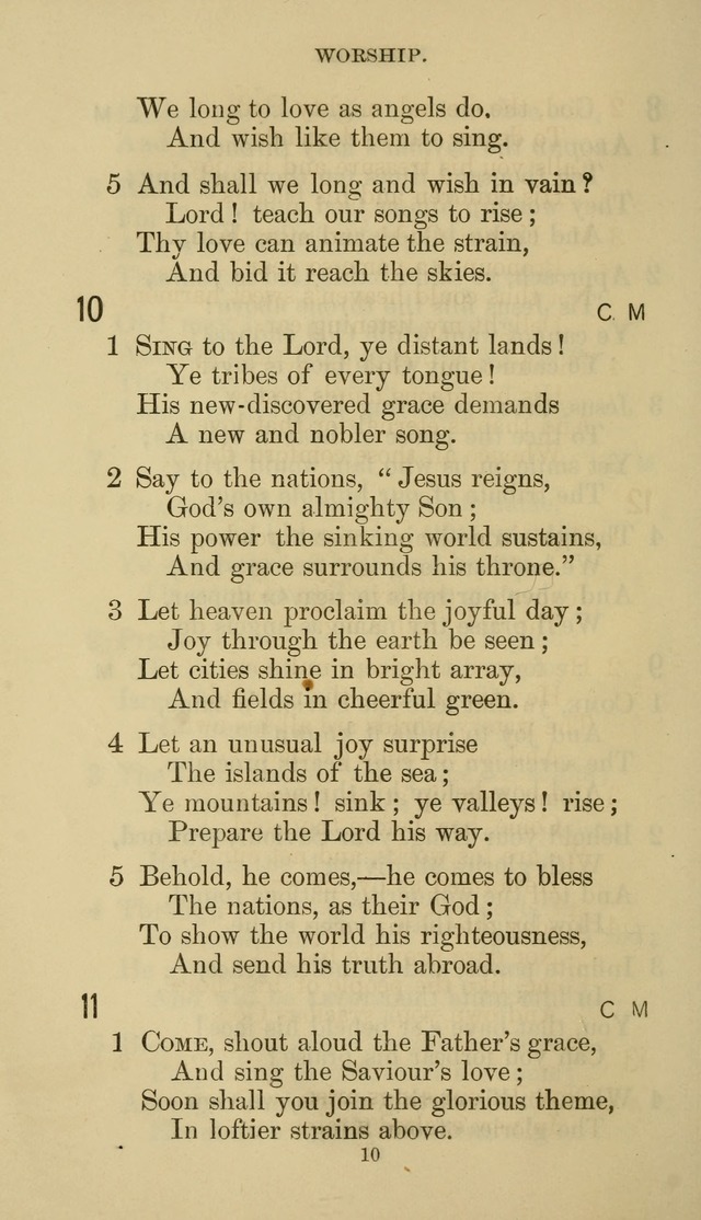 The Presbyterian Hymnal page 10