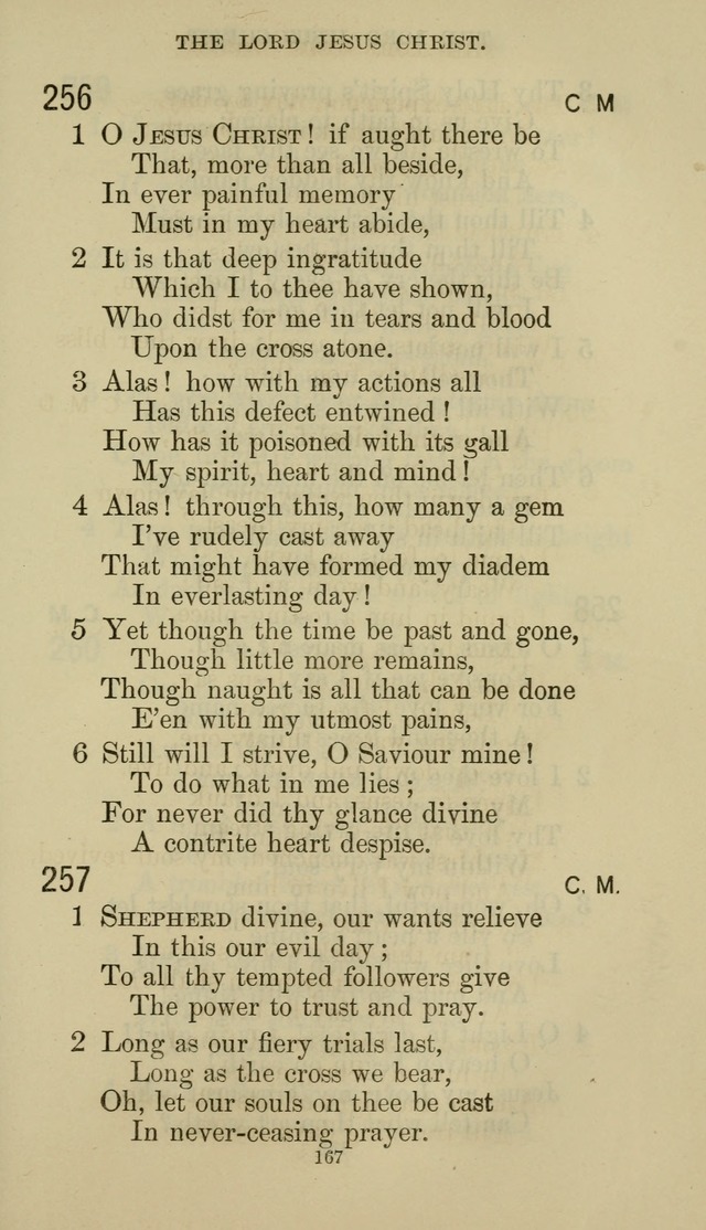 The Presbyterian Hymnal page 167