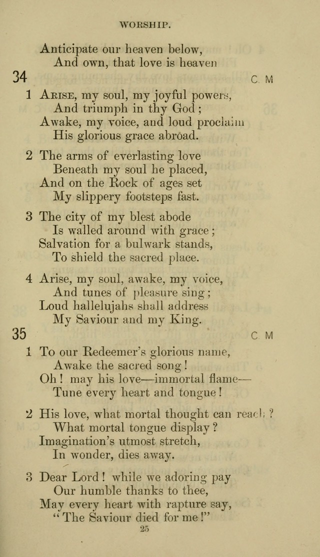 The Presbyterian Hymnal page 25