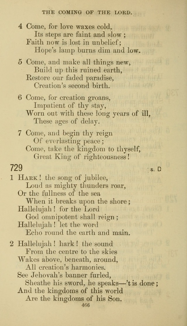 The Presbyterian Hymnal page 466