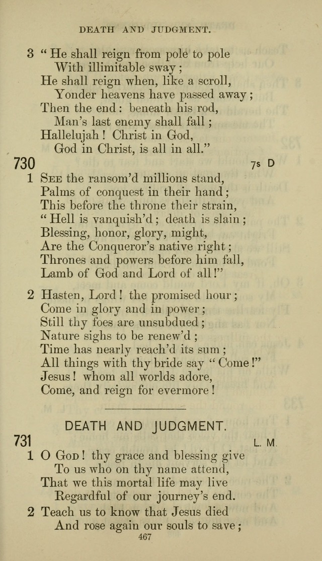 The Presbyterian Hymnal page 467