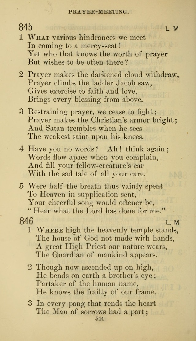 The Presbyterian Hymnal page 544