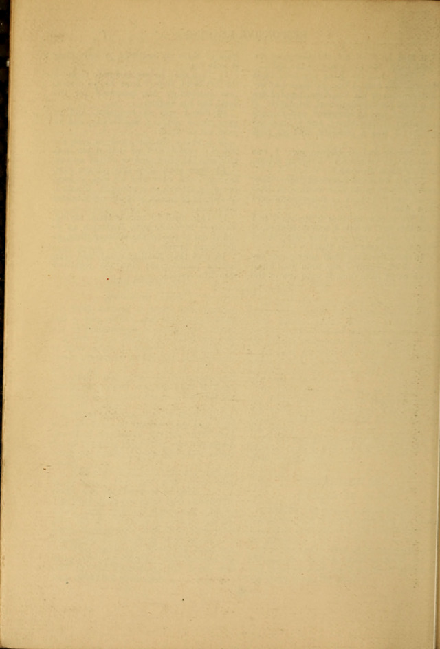 Praise and Service page 122