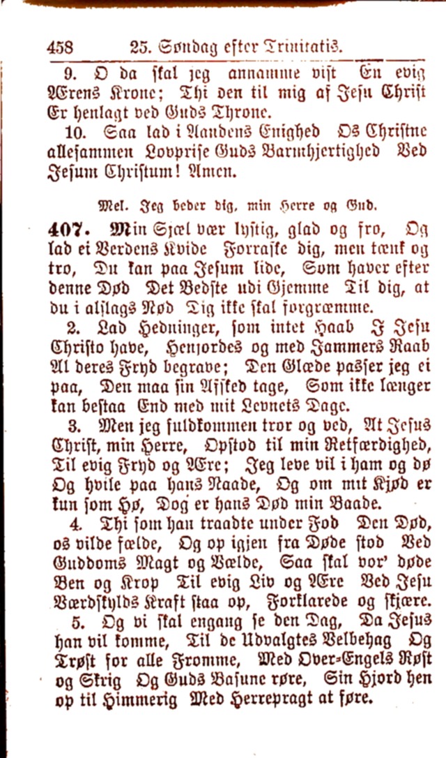 Psalmebog, udgiven af Synoden for den norske evangelisk-lutherske Kirke i Amerika (2nd ed.) page 464