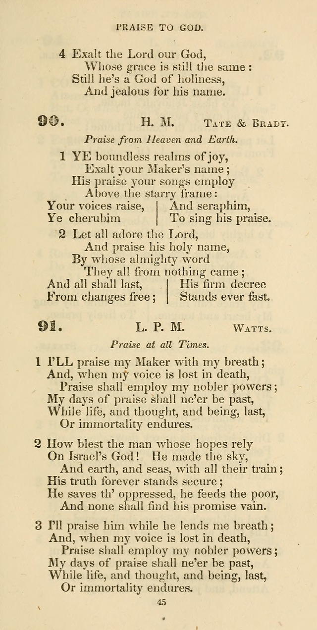 The Psalmist: a new collection of hymns for the use of Baptist churches; with a supplement page 105