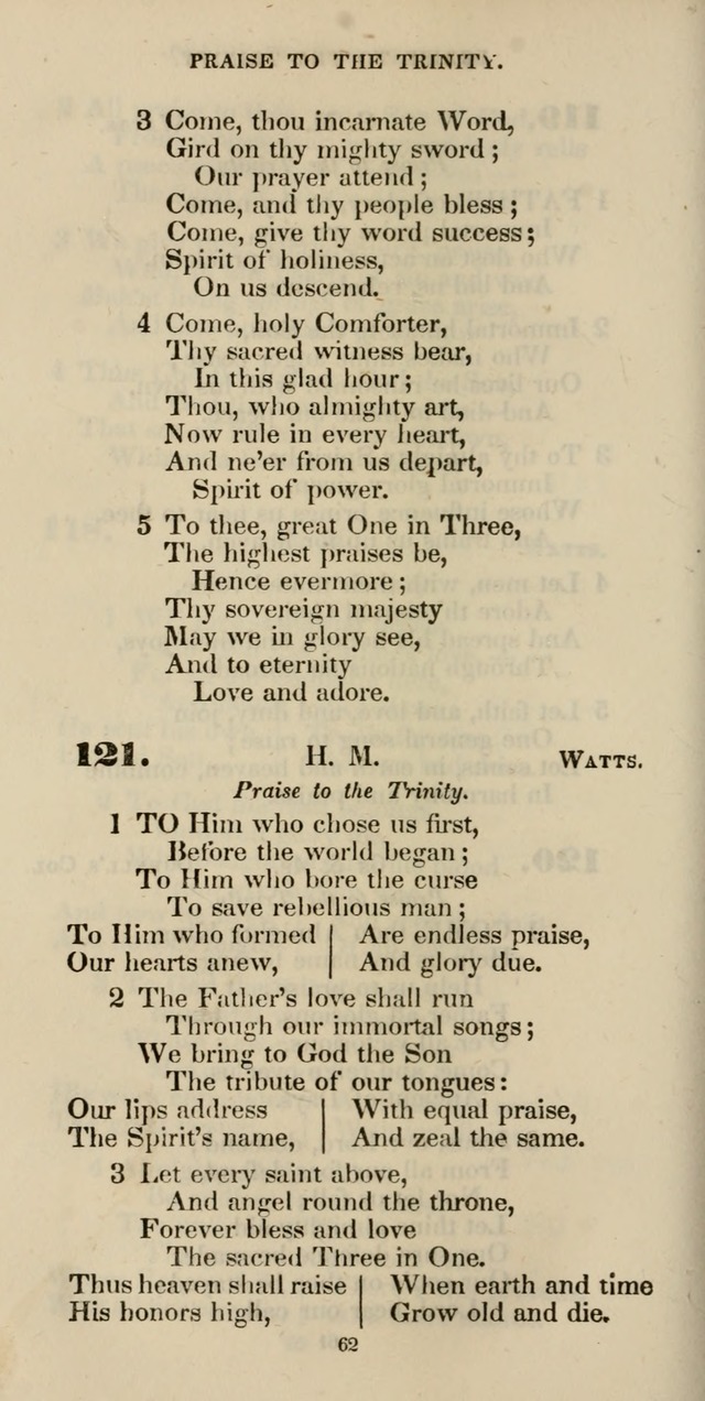 The Psalmist: a new collection of hymns for the use of Baptist churches; with a supplement page 122