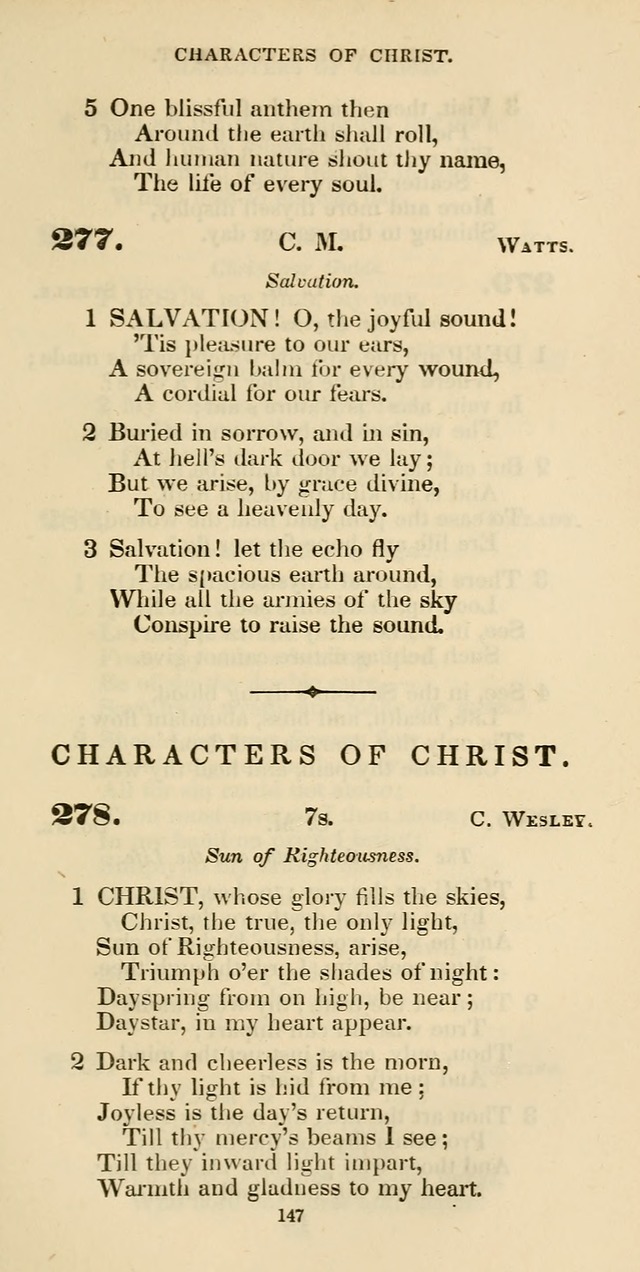 The Psalmist: a new collection of hymns for the use of Baptist churches; with a supplement page 207