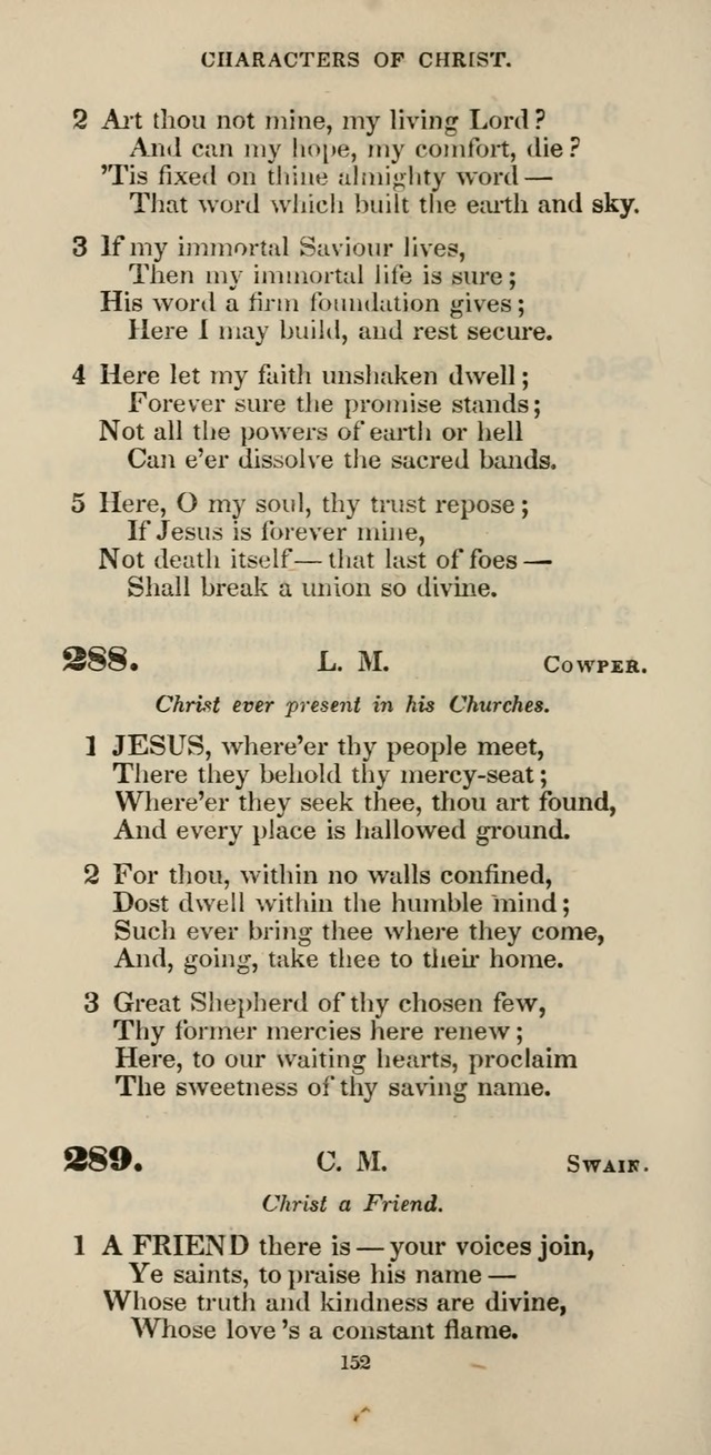 The Psalmist: a new collection of hymns for the use of Baptist churches; with a supplement page 212