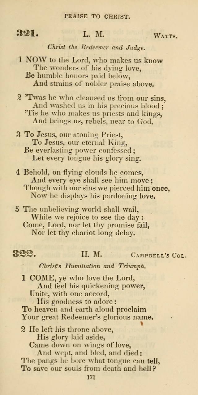 The Psalmist: a new collection of hymns for the use of Baptist churches; with a supplement page 231