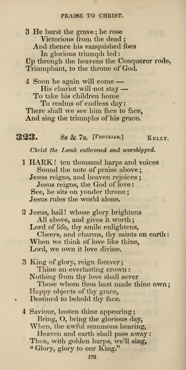 The Psalmist: a new collection of hymns for the use of Baptist churches; with a supplement page 232