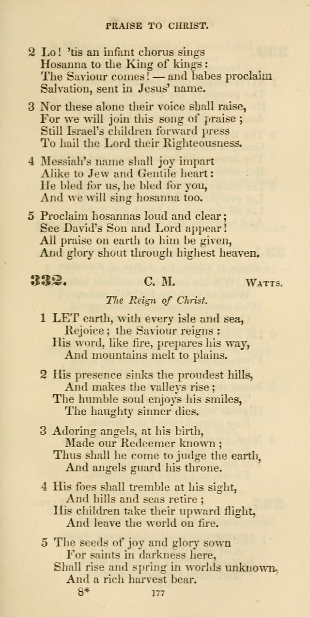 The Psalmist: a new collection of hymns for the use of Baptist churches; with a supplement page 237