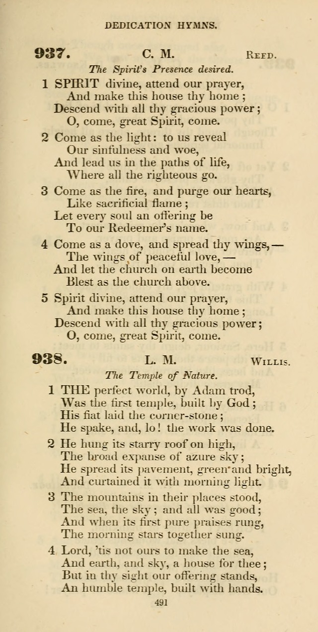 The Psalmist: a new collection of hymns for the use of Baptist churches; with a supplement page 551
