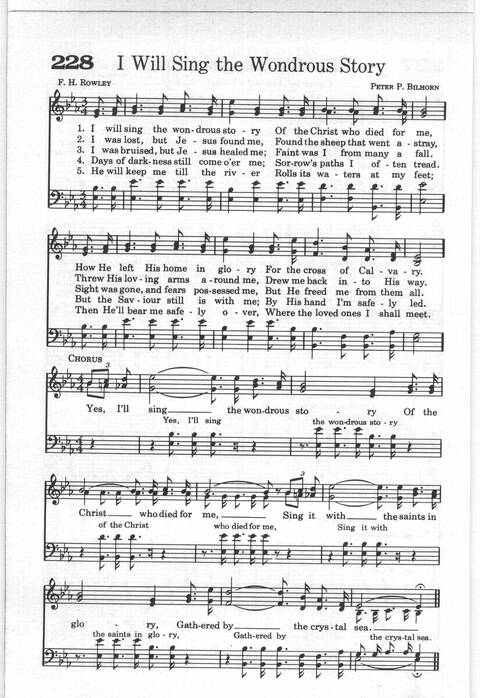 Praise and Worship: a gospel hymnal page 209