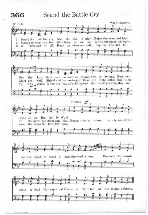 Praise and Worship: a gospel hymnal page 352