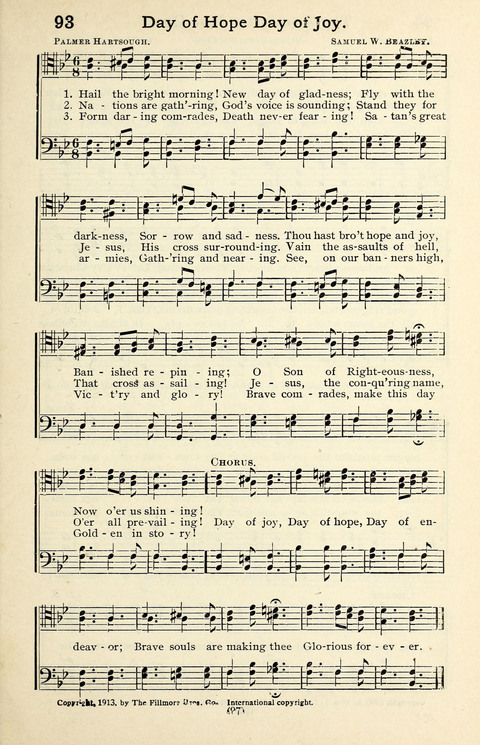 Quartets and Choruses for Men: A Collection of New and Old Gospel Songs to which is added Patriotic, Prohibition and Entertainment Songs page 95