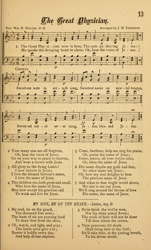 The Royal Fountain No. 4: sacred songs and hymns for use in Sabbath-school or prayer meeting page 13