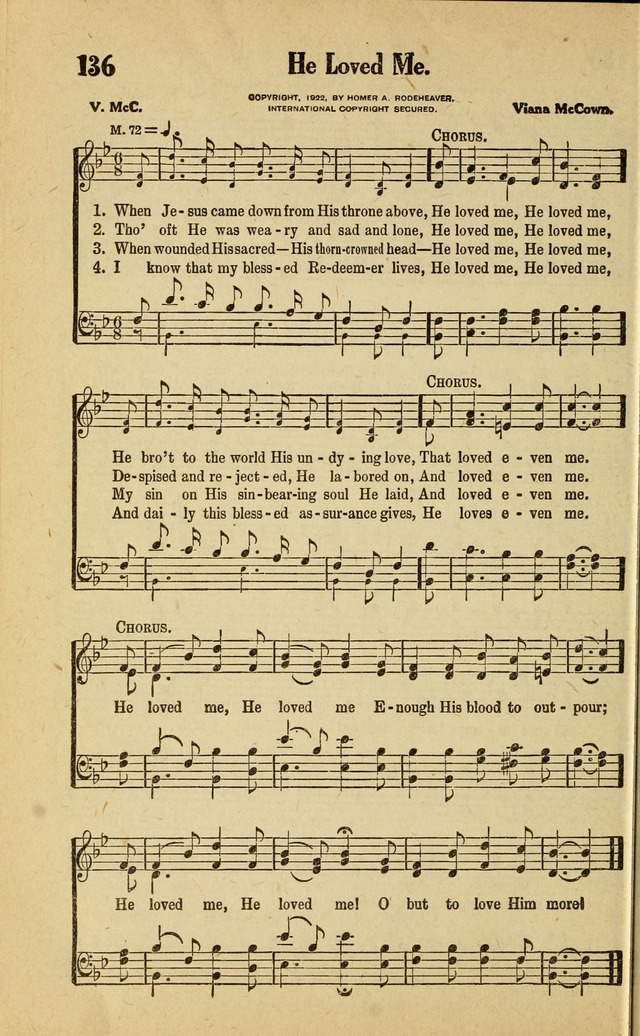 [When Jesus came down from His throne above]