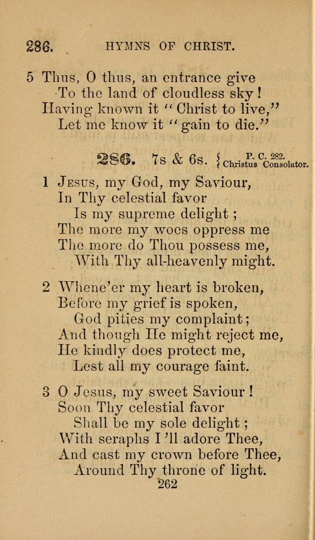 Revival Hymns page 264