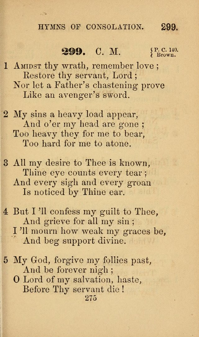 Revival Hymns page 277