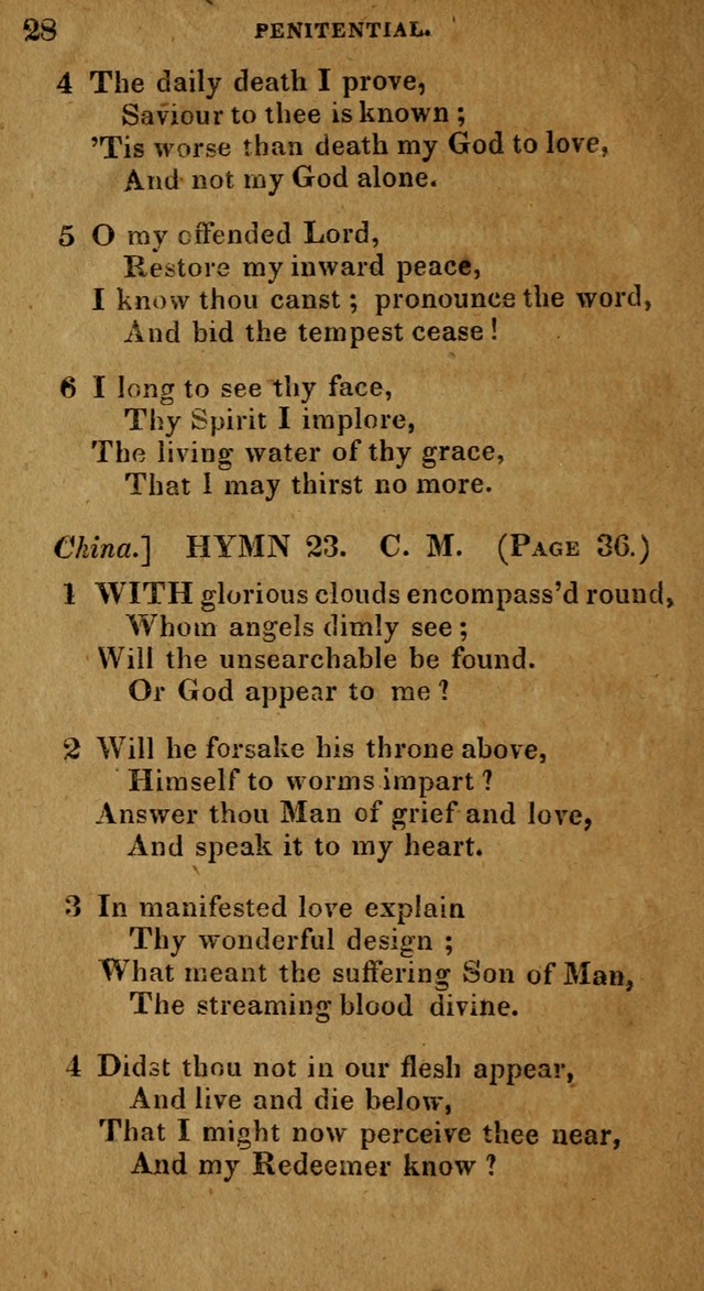 The Reformed Methodist Pocket Hymnal: Revised: collected from various authors. Designed for the worship of God in all Christian churches. page 28