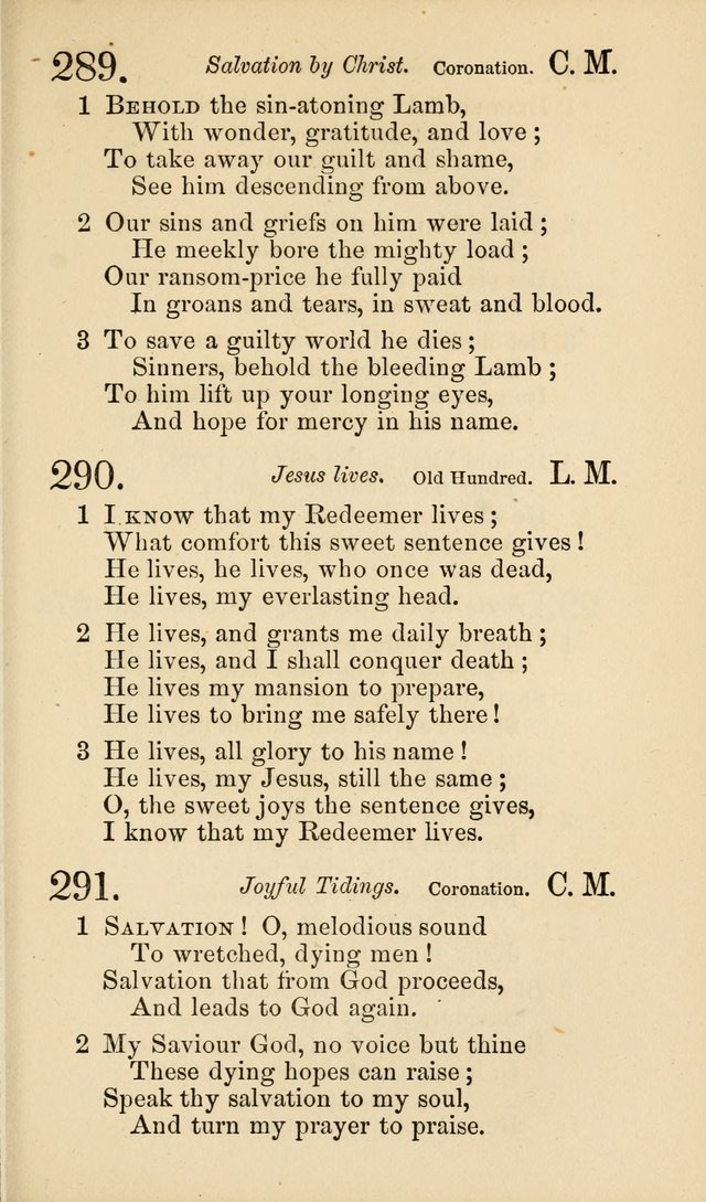 Revival Songs : a new collection of hymns and spiritual songs for closet and family worship, prayer, conference, revival and protracted meetings page 152