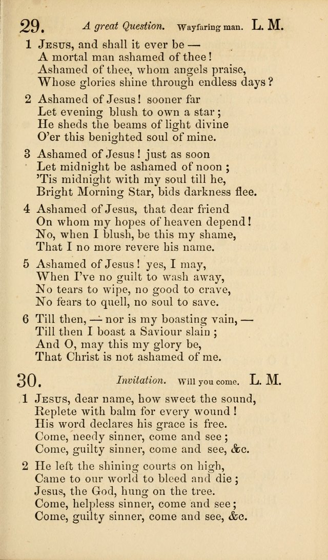 Revival Songs : a new collection of hymns and spiritual songs for closet and family worship, prayer, conference, revival and protracted meetings page 18