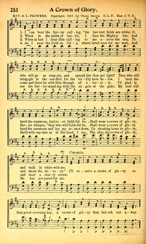 Rose of Sharon Hymns page 232