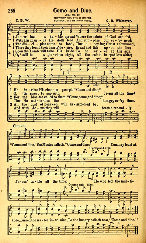 Rose of Sharon Hymns page 234