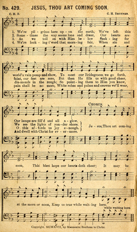 Rose of Sharon Hymns 429. We're pilgrims here upon the earth | Hymnary.org