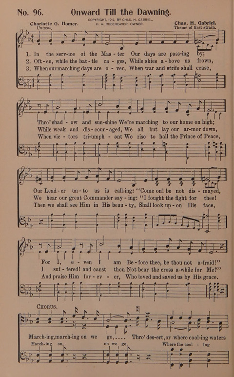 Songs for Men: A Collection of Gospel Songs for Male Quartets and Choruses page 96