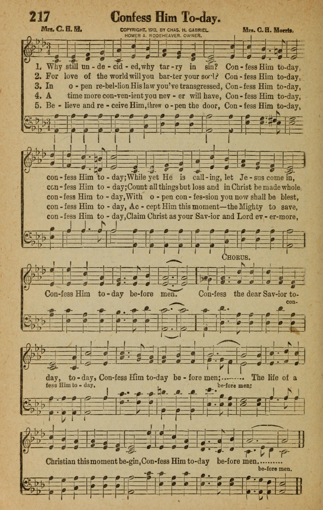 Songs for Service page 226