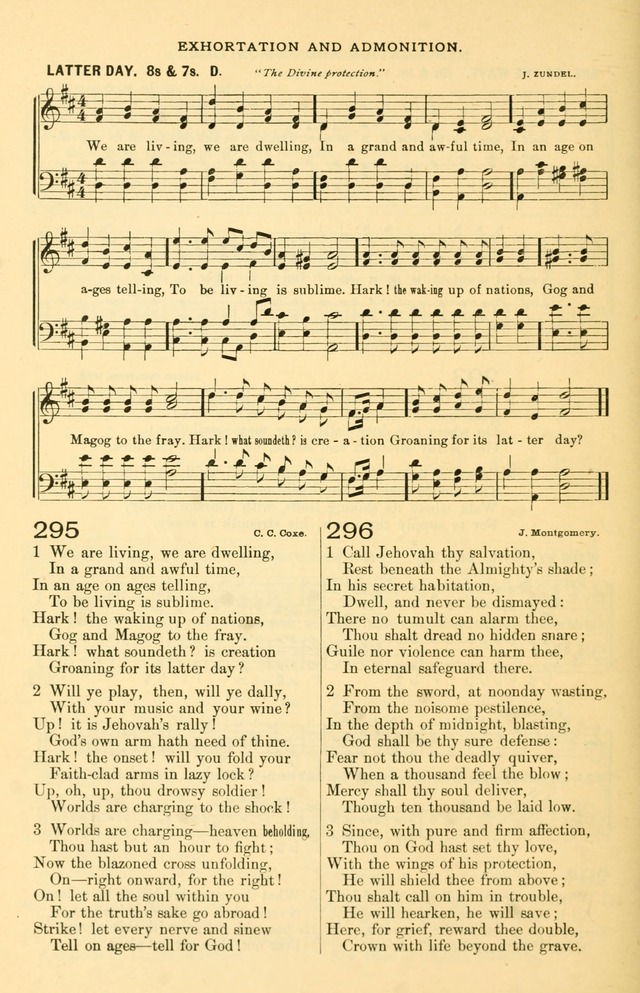 The Standard Church Hymnal page 121