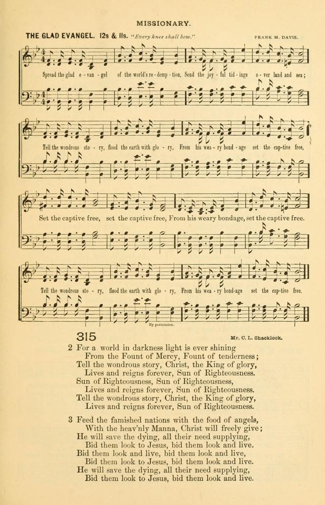 The Standard Church Hymnal page 132