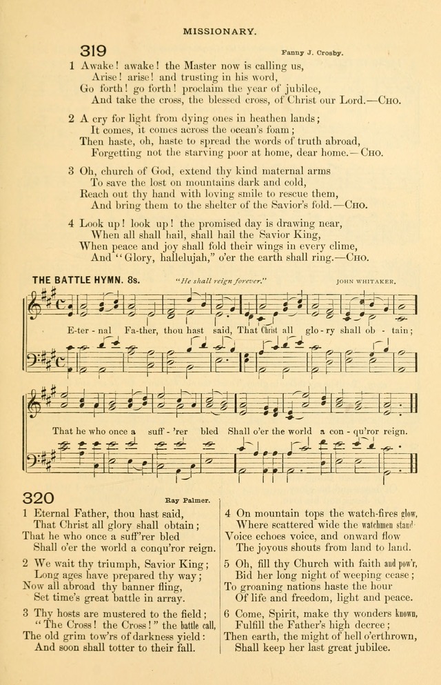The Standard Church Hymnal page 136