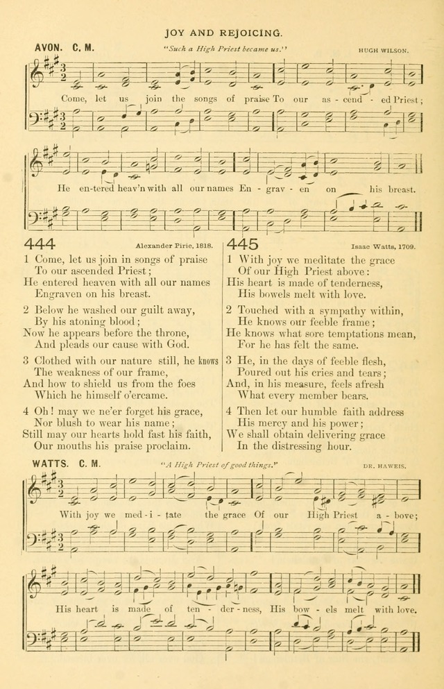 The Standard Church Hymnal page 201