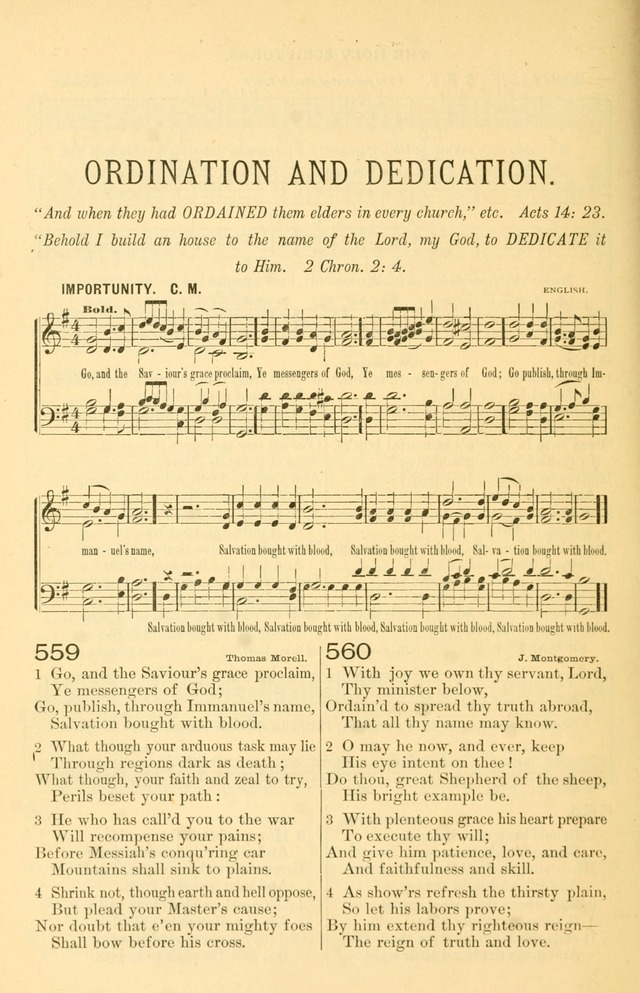 The Standard Church Hymnal page 253