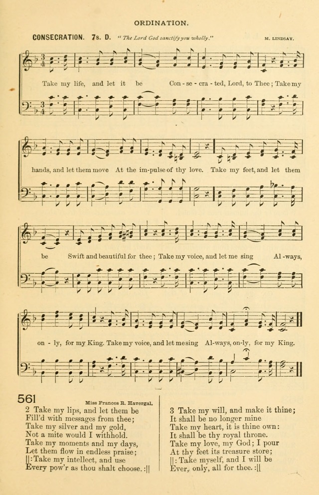The Standard Church Hymnal page 254