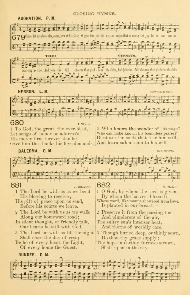 The Standard Church Hymnal page 308