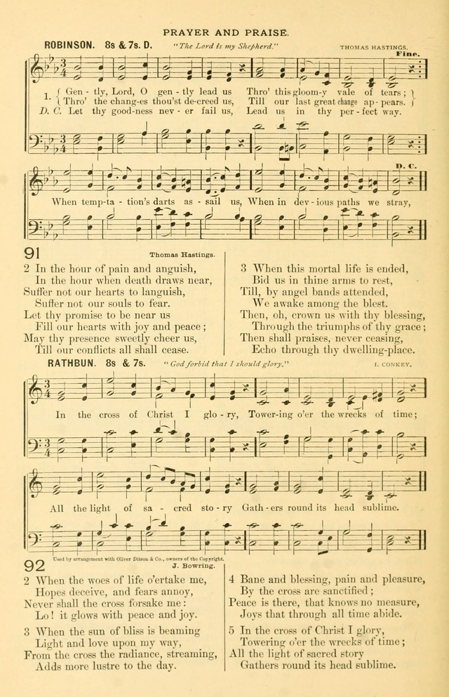 The Standard Church Hymnal page 39