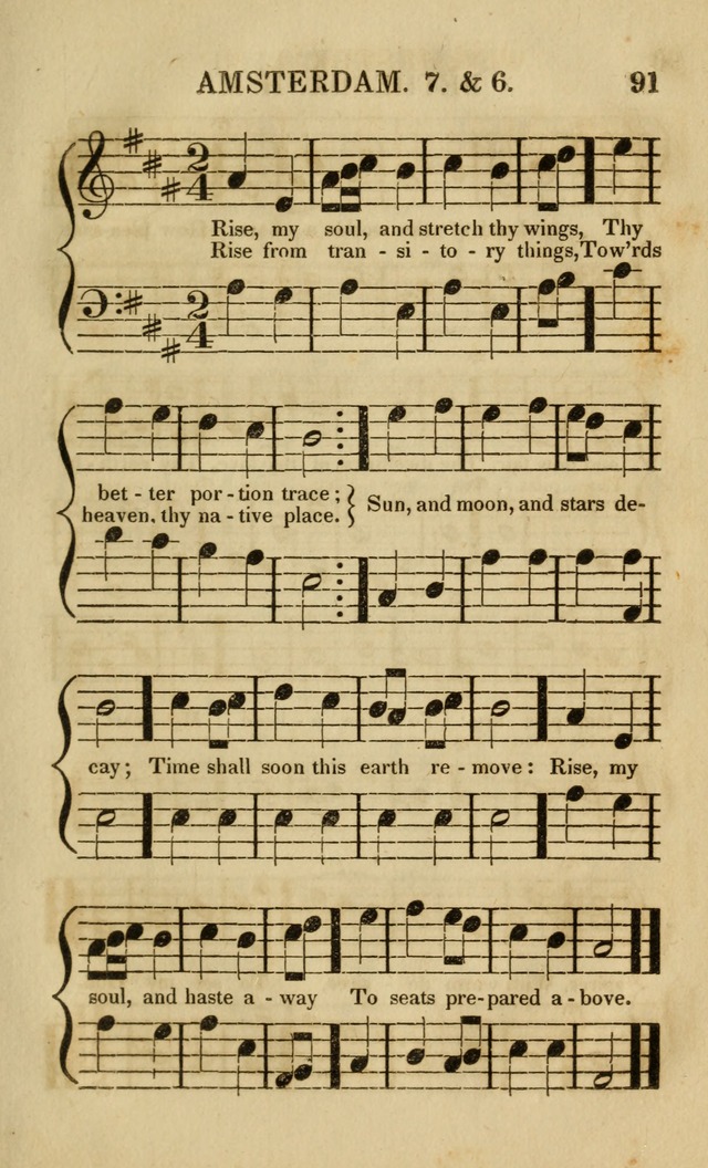 Supplement to the Christian lyre: containing more than one hundred psalm tunes, such as are most used in churches of all denominations page 100