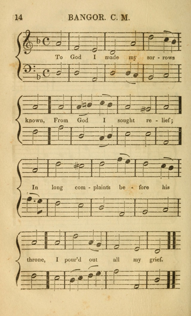 Supplement to the Christian lyre: containing more than one hundred psalm tunes, such as are most used in churches of all denominations page 23