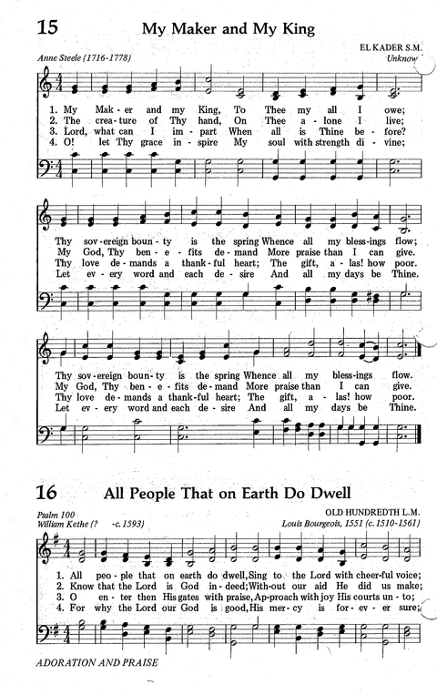 Seventh-day Adventist Hymnal page 16