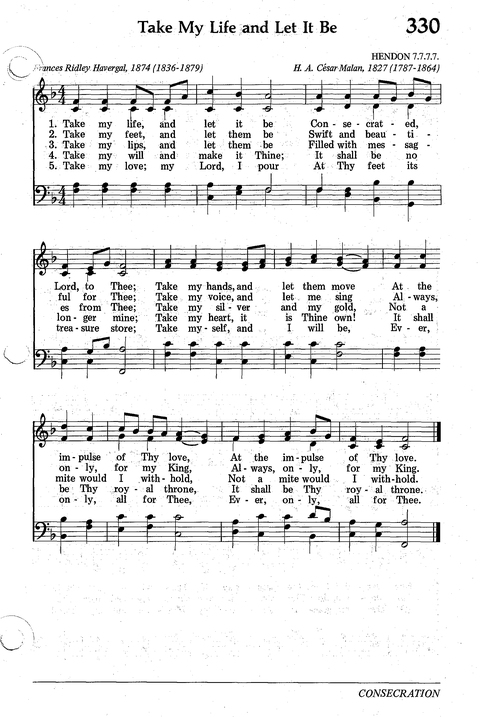 Seventh-day Adventist Hymnal page 320