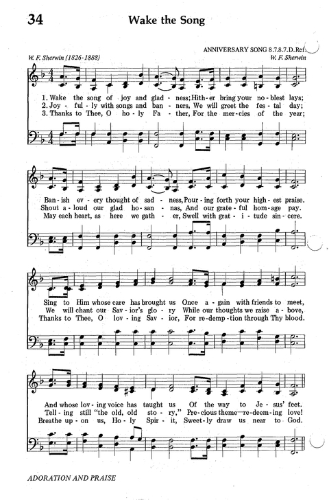 Seventh-day Adventist Hymnal page 34