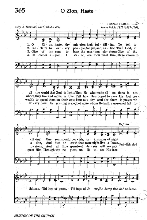 Seventh-day Adventist Hymnal page 355