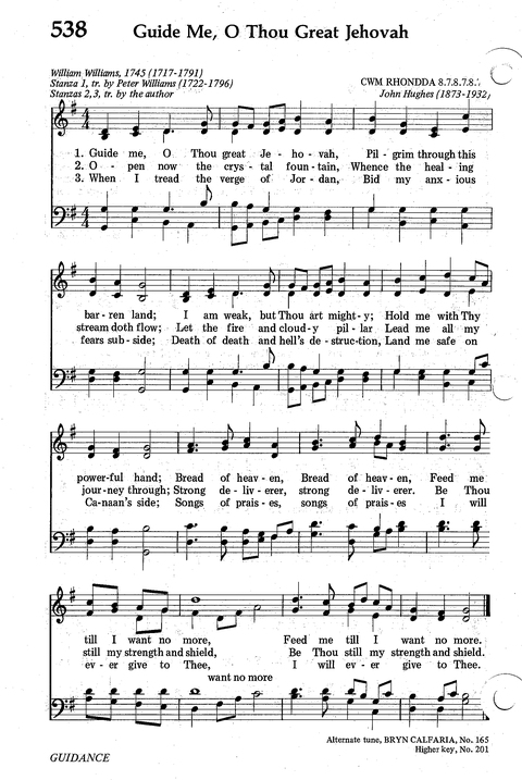 Seventh-day Adventist Hymnal page 527