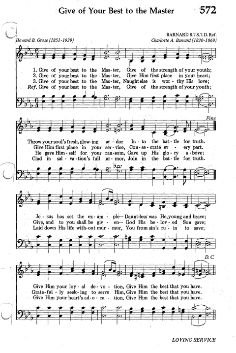 Seventh-day Adventist Hymnal page 558