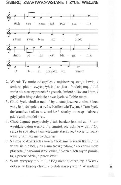 Śpiewnik Ewangelicki: Codzienna modlitwa, pieśń, medytacja, nabożeństwo page 1256